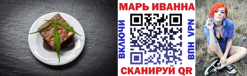 где можно купить   кракен онион  Cannafood марихуана  darknet клад  Кореновск 