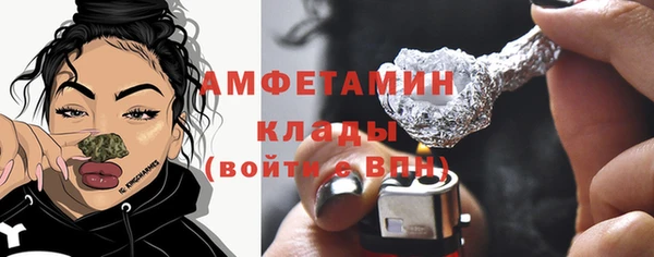 гашик Семикаракорск