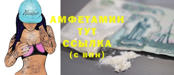2c-b Алексин