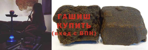 2c-b Алексин