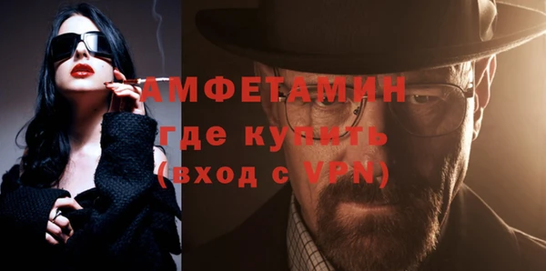 ешки Семилуки