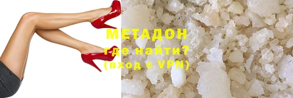 герыч Алзамай