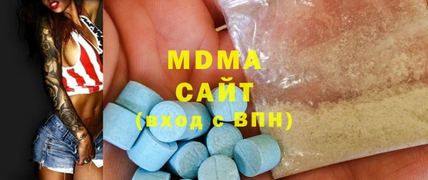 мдпв Алексеевка