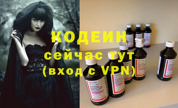 ешки Семилуки