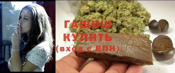 2c-b Алексин