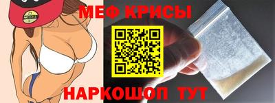 дмт Вязьма
