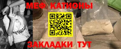 дурь Вышний Волочёк