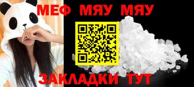 ALPHA PVP Вязники