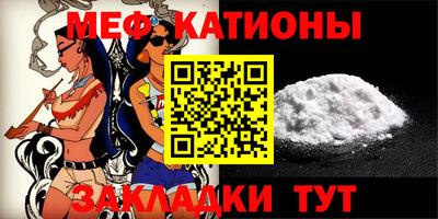 ALPHA PVP Вязники