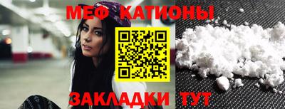 дурь Вышний Волочёк
