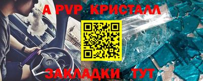 дмт Вязьма