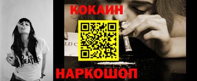 ALPHA PVP Вязники