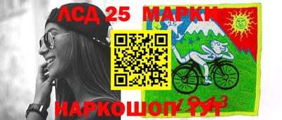 дурь Вышний Волочёк