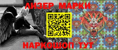 дурь Вышний Волочёк