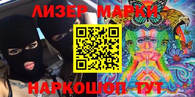 дурь Вышний Волочёк