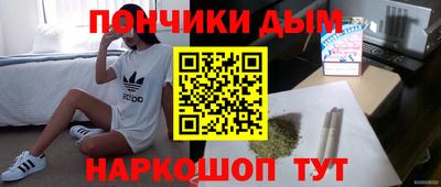 ALPHA PVP Вязники