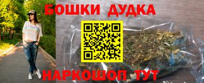 дмт Вязьма