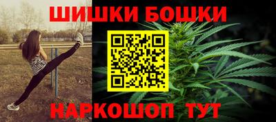 ALPHA PVP Вязники