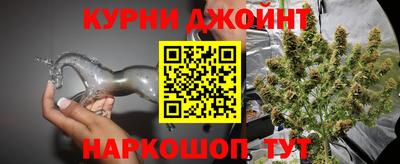 дурь Вышний Волочёк