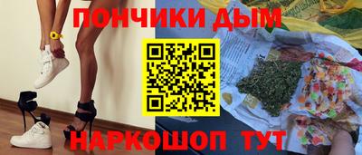 дмт Вязьма