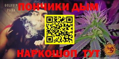 дурь Вышний Волочёк
