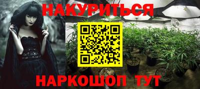 ALPHA PVP Вязники
