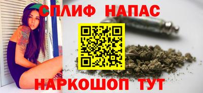 дмт Вязьма