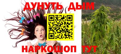 ALPHA PVP Вязники