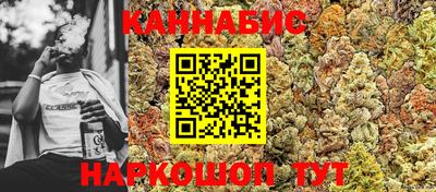 дурь Вышний Волочёк
