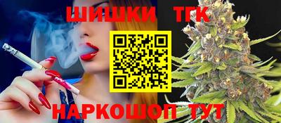дурь Вышний Волочёк