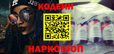 ALPHA PVP Вязники