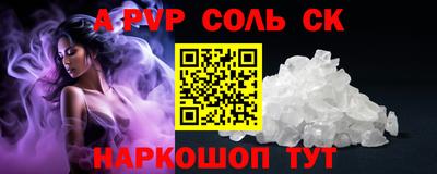дурь Вышний Волочёк