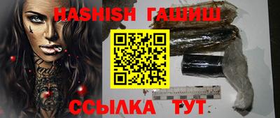 дмт Вязьма