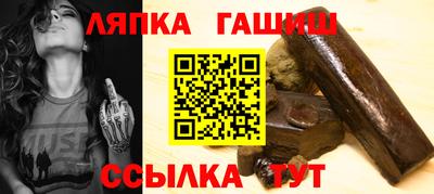 ALPHA PVP Вязники