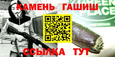 ALPHA PVP Вязники