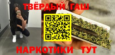 дмт Вязьма