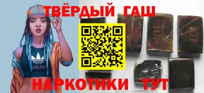 дмт Вязьма