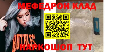 дурь Вышний Волочёк