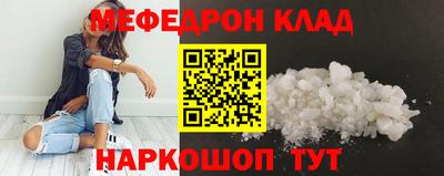 ALPHA PVP Вязники