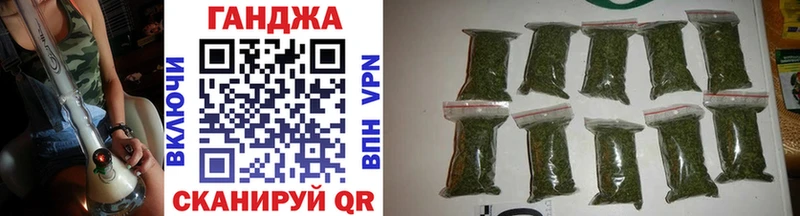 Конопля индика  Кореновск 